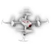 Радиоуправляемый квадрокоптер Syma X22SW FPV RTF 2.4G - X22SW