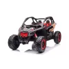 Детский электромобиль Багги Can-Am Maverick Turbo RR (24V, полный привод, версия RS) - DK-CA001-RS