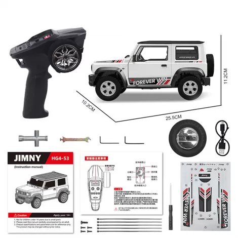 Радиоуправляемый внедрожник Suzuki Jimny PRO (свет, выхлоп, Li-Po 5C) - HG4-53-PRO-WHITE