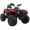 Детский квадроцикл Maverick ATV 12V 4WD - BBH-3588-4-RED