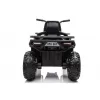 Детский квадроцикл с пультом 12V 2WD - XMX607-CARBON-PAINT