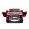 Детский электромобиль Lexus LX570 4WD MP4 - DK-LX570-RED-PAINT-MP4