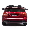 Детский электромобиль Mercedes Benz GLS63 LUXURY 4WD 12V MP4 - Red - HL228-LUX-MP4