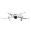 Радиоуправляемый квадрокоптер Syma X22SW FPV RTF 2.4G - X22SW