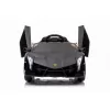 Детский электромобиль Lamborghini Veneno Mini 4WD 12V - XMX615B-BLACK-PAINT