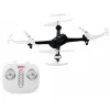 Радиоуправляемый квадрокоптер Syma X15A Black RTF 2.4G - SYMA-X15A-BLACK