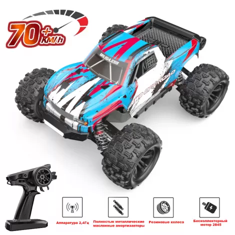 Радиоуправляемый монстр MJX Hyper Go 4WD Brushless 1:16 - MJX-16208