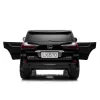 Детский электромобиль Lexus LX570 4WD MP4 - DK-LX570-BLACK-PAINT-MP4