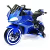 Детский электромобиль - мотоцикл Ducati Blue - SX1628-G