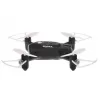 Радиоуправляемый квадрокоптер Syma X22SW Black FPV RTF 2.4G - SYMA-X22SW-BLACK