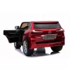 Детский электромобиль Lexus LX570 4WD MP4 - DK-LX570-RED-PAINT-MP4