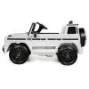 Электромобиль Mercedes-Benz G63 AMG White 12V - BBH-0002