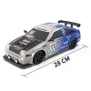 Радиоуправляемая машина для дрифта HB Toyota AE86 (4WD, свет, пар, акб, 1:16) - SC16A07-1