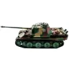 Радиоуправляемый танк Heng Long Panther Type G Original V7.0 масштаб 1:16 RTR 2.4G - 3879-1 V7.0