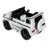 Электромобиль Mercedes-Benz G63 AMG White 12V - BBH-0002