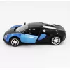 Радиоуправляемая машина MZ Bugatti Veyron Blue 1:14 -  2232J-B