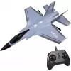 Радиоуправляемый самолет Fei Xiong F35 Fighter 2.4G - FX635-GREY