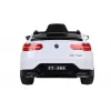 Электромобиль BMW X6M 12V (полный привод, EVA) - FT-968-WHITE