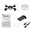 Радиоуправляемый квадрокоптер SYMA X23W BLACK с Wi-Fi FPV камерой - SYMA-X23W-BLACK