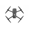 Квадрокоптер Hubsan Zino Mini Pro Refined (3 батареи) RTF - ZINO MINI PRO Refined COMBO-3