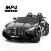 Электромобиль Harley Bella Mercedes-Benz GT R 4x4 MP4 - HL289-BLACK-PAINT-4WD-MP4