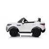 Детский электромобиль Land Rover Discovery 12V - TR1905-WHITE