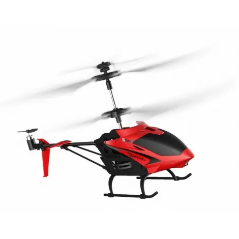 Радиоуправляемый вертолет Syma S5H 2.4G - S5H-RED