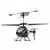 Радиоуправляемый вертолет Syma S5H 2.4G - S5H-BLACK