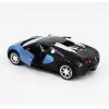 Радиоуправляемая машина MZ Bugatti Veyron Blue 1:14 -  2232J-B