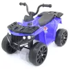 Детский квадроцикл R1 на резиновых колесах 6V - 3201-BLUE