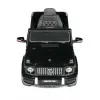 Детский электромобиль Mercedes-Benz G63 AMG BLACK 12V - BBH-0002-BLACK