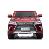 Детский электромобиль Lexus LX570 4WD MP4 - DK-LX570-RED-PAINT-MP4