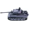 Радиоуправляемый танк Heng Long German Tiger S version V7.0 масштаб 1:16 2.4G - 3818-1-Upg-V7