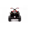 Детский электромобиль квадроцикл - HM1588-RED