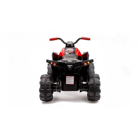 Детский электромобиль квадроцикл - HM1588-RED