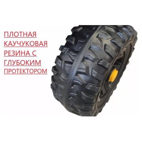 Детский электромобиль джип-внедорожник 2WD 12V - BDM0926-JEEP-RED