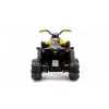 Детский электромобиль квадроцикл - HM1588-YELLOW