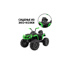 Детский электромобиль квадроцикл Grizzly с пультом управления (задний привод, 12V) - BDM0906-GREEN