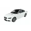 Машина BMW M3 Coupe на радиоуправлении - 8542A-White