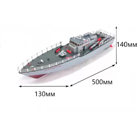 Радиоуправляемый торпедный катер 1:115 2.4G - HT-2877B-RED