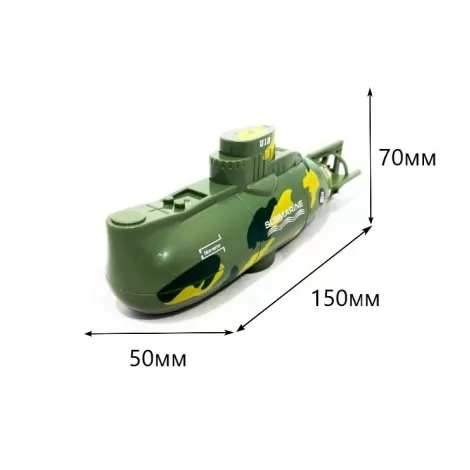 Радиоуправляемая подводная лодка Green Nuclear Submarine 40 MHz - CT-3311M-GREEN