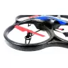 Радиоуправляемый квадрокоптер Mini UFO Quadcopter FPV 5.8G - V606G