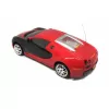 Машинка на дрифте Bugatti Veyron на пульте управления (Полный привод, 17см, 2 комплекта колес) - 666-227-RED