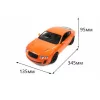 Машина Bentley GT Supersport на р/у - 2048-ORANGE