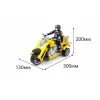 Радиоуправляемый мотоцикл Moto Super Momentum (30 см, свет фар) - YD898-T58-Yellow