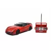 Радиоуправляемая машинка Ferrari 599XX масштаб 1:20 - 8133