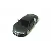 Радиоуправляемая машинка Audi R8 Black масштаб 1:20 - 8125B