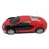 Машинка на дрифте Bugatti Veyron на пульте управления (Полный привод, 17см, 2 комплекта колес) - 666-227-RED