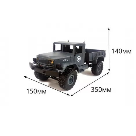 Радиоуправляемая машина WPL военный грузовик масштаб 1:16 + акб 2.4G - B-14-GR