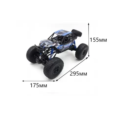 Радиоуправляемый краулер MZ CLIMBING CAR 4WD RTR масштаб 1:14 2.4G - MZ-2838-BLUE